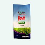 pet food bags BBQ