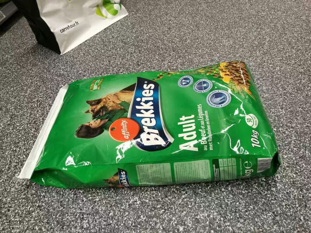Flat Bottom Bags for Pet Food Cat Dog
