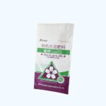 customized plastic bags with logo