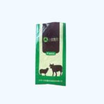 feed bags