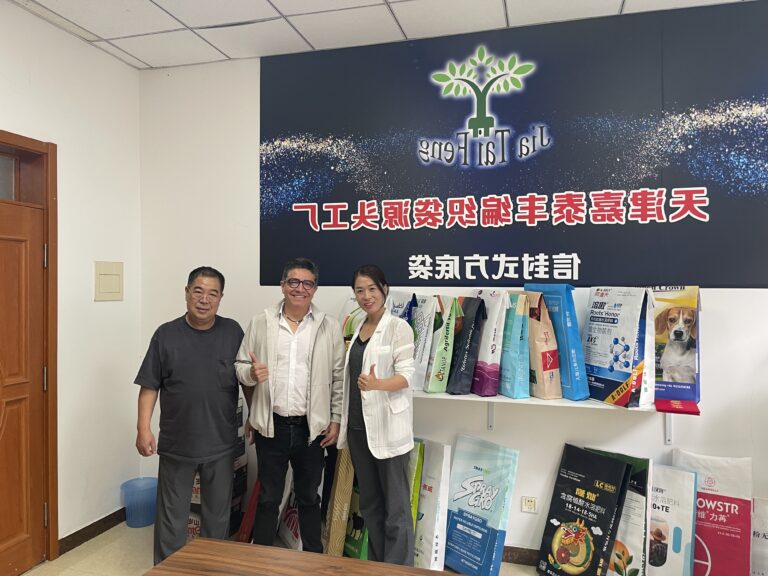 Mexican Client Visits for BOPP Pinch Bottom PP Woven Bags