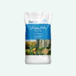 Plant Flower Fertilizer Soil Empty Packing Bags