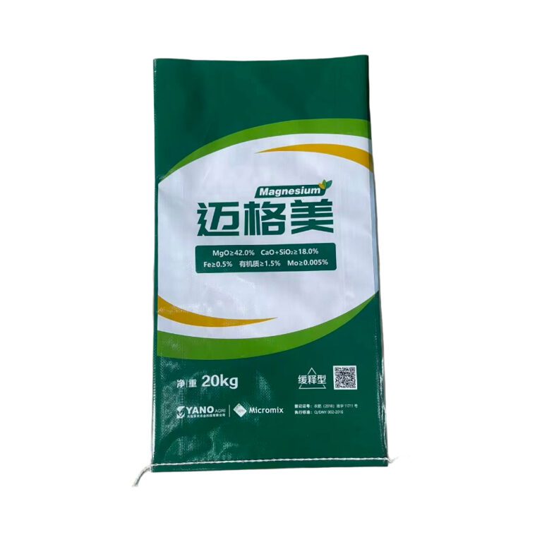 Sewn Open Mouth BOPP woven Bags