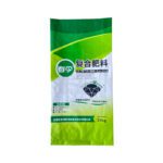 Fertilizer packaging bag pinch bottom bags