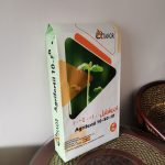 fertilizer bags