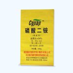 50kg PP / PE laminated woven bags