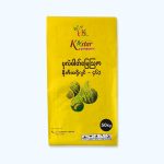 Custom Empty Bopp Laminated Plastic Polypropylene Pp Woven bag for Fertilizer