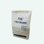 bopp woven bags for putty