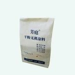 bopp woven bags for putty