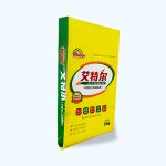 BOPP Laminated PP Woven Pinch Bottom Bags Supplier